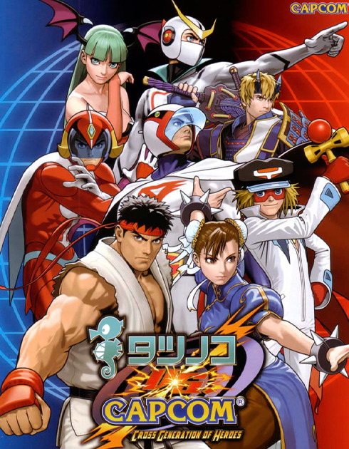 Tatsunoko Vs Capcom