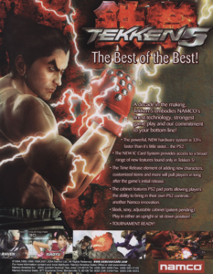 Tekken 5