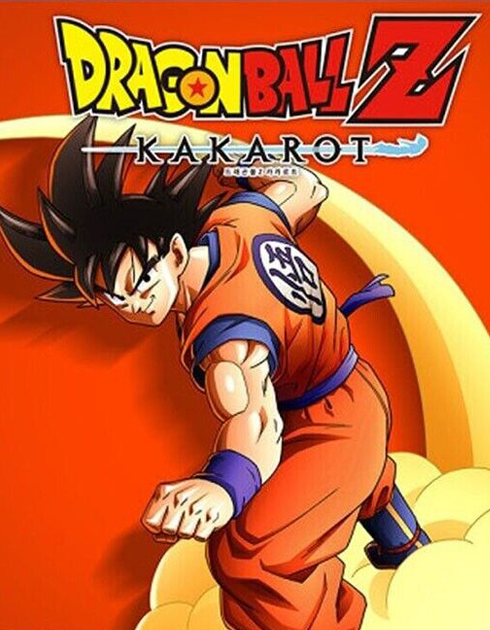 Dragonball Z Kakarot